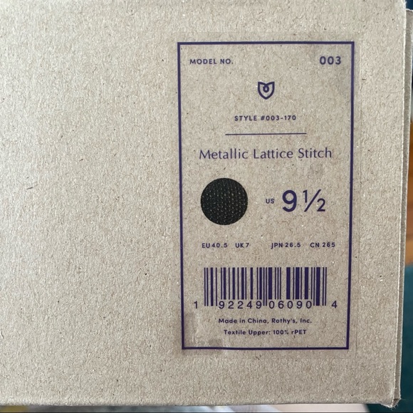 Rothy's Metallic Lattice Stitch Loafers - Picture 7 of 9